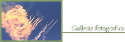 galleria